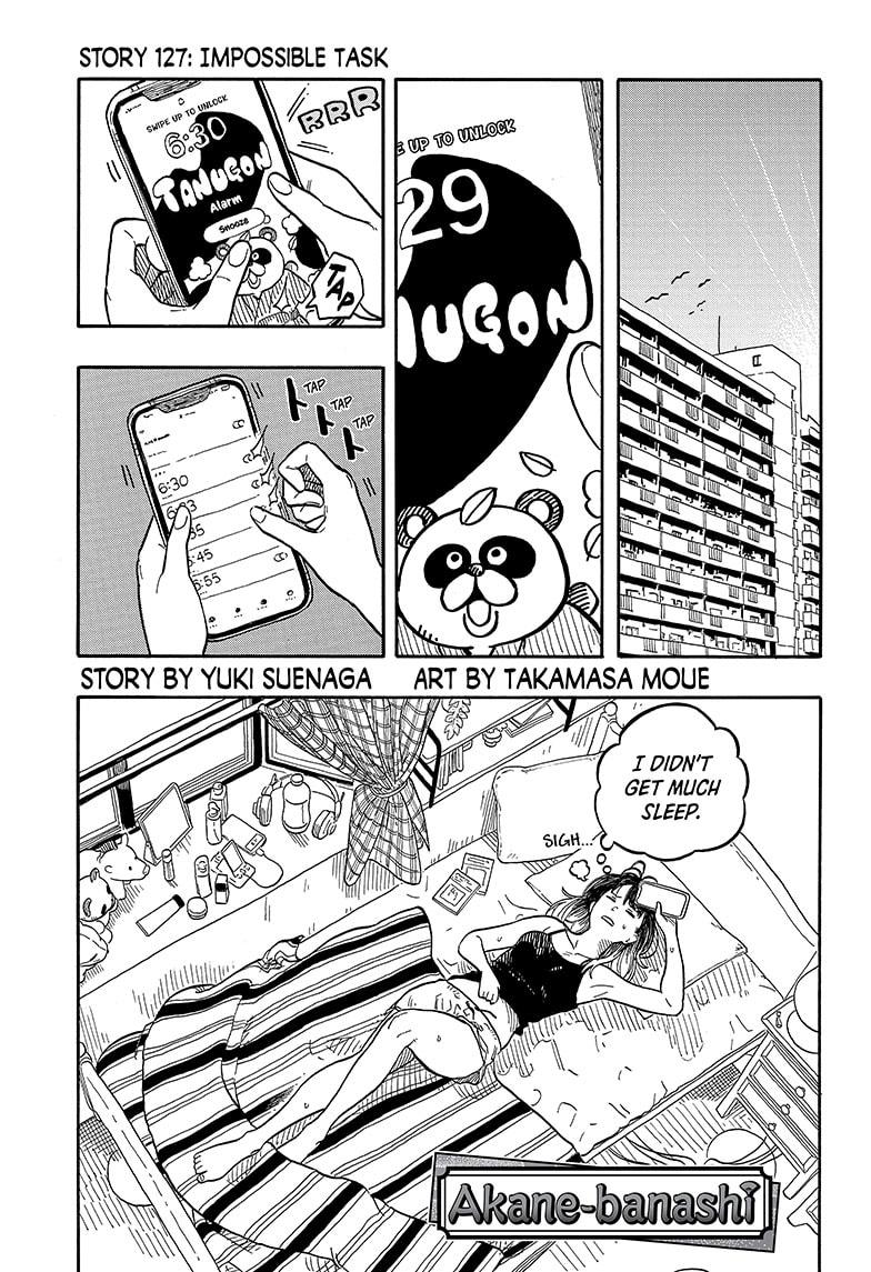 Akane Banashi Chapter 127 page 1 - Chapter 127