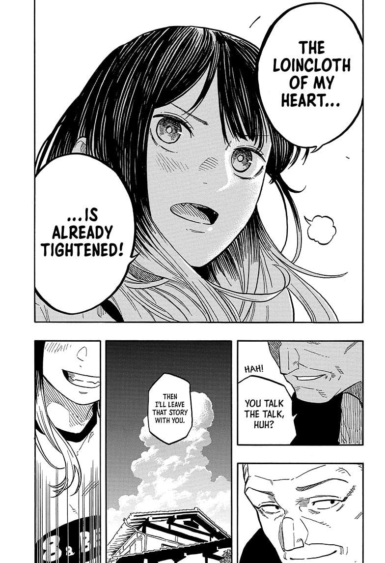 Akane Banashi Chapter 127 page 17 - Chapter 127