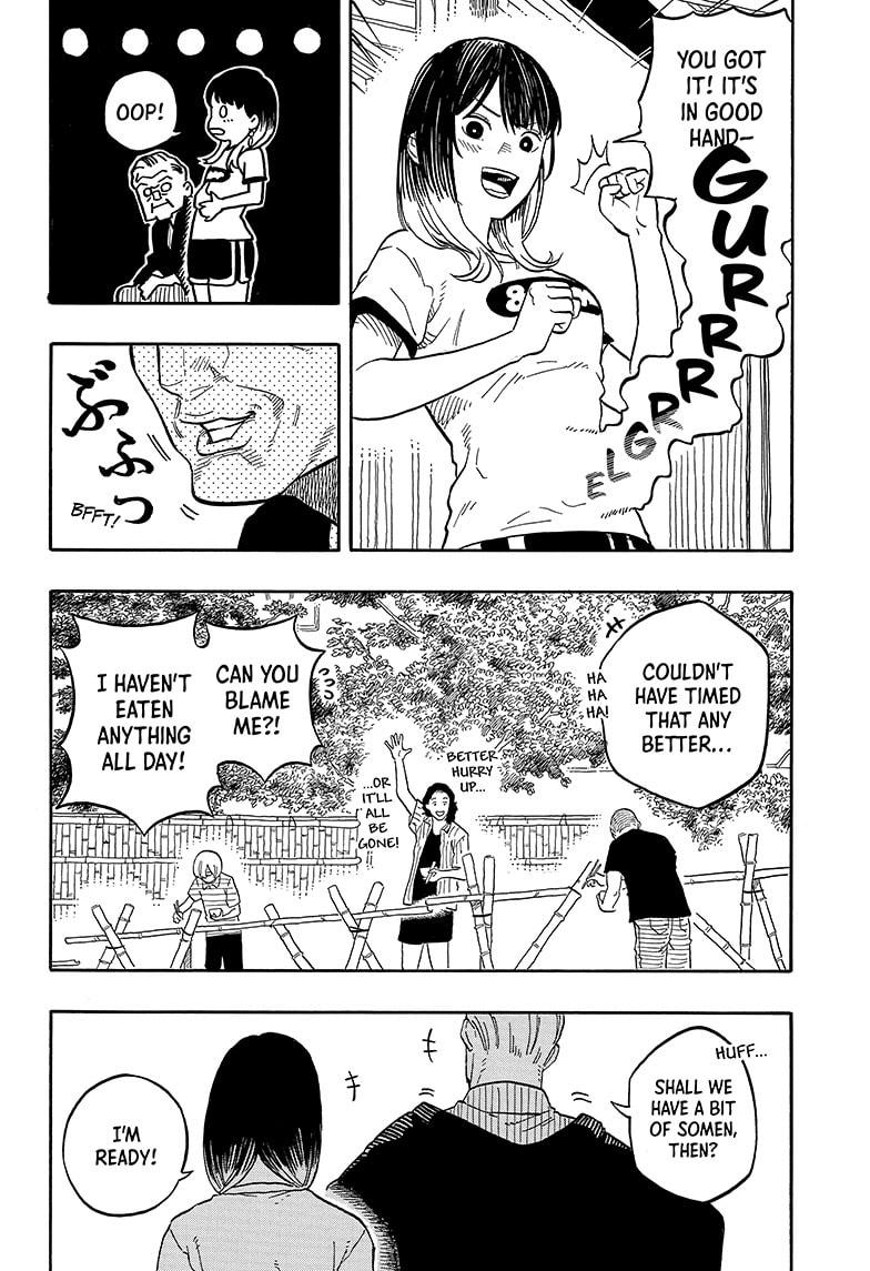 Akane Banashi Chapter 127 page 18 - Chapter 127