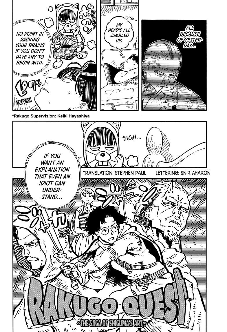 Akane Banashi Chapter 127 page 2 - Chapter 127