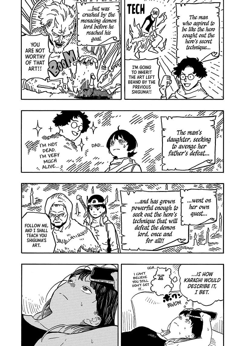 Akane Banashi Chapter 127 page 3 - Chapter 127