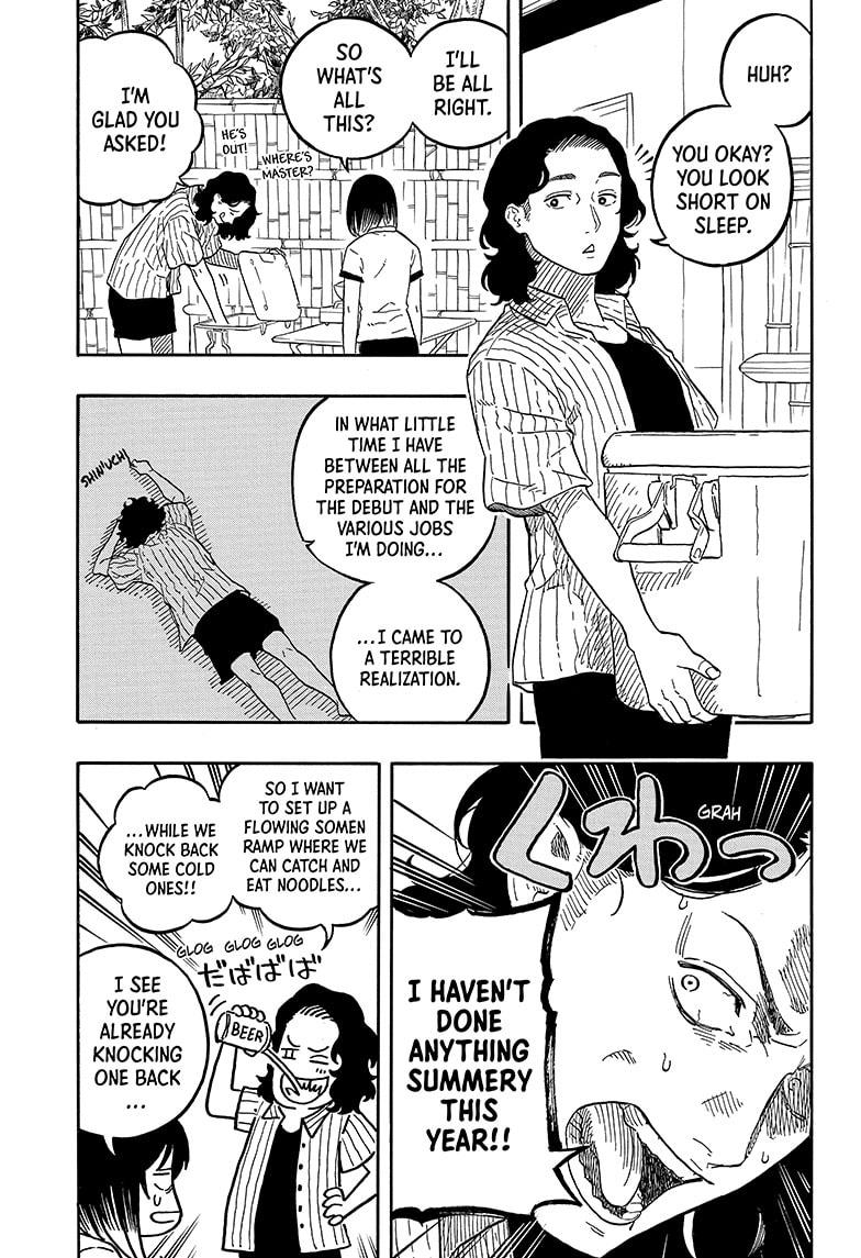 Akane Banashi Chapter 127 page 7 - Chapter 127