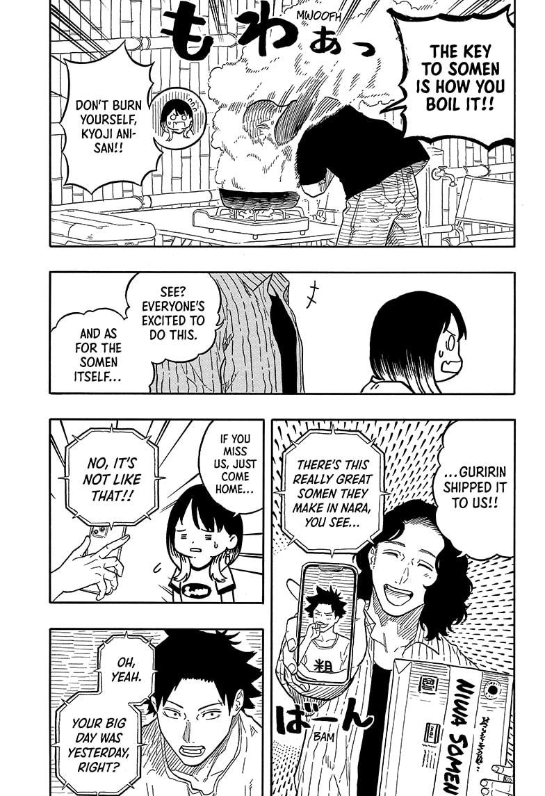Akane Banashi Chapter 127 page 9 - Chapter 127