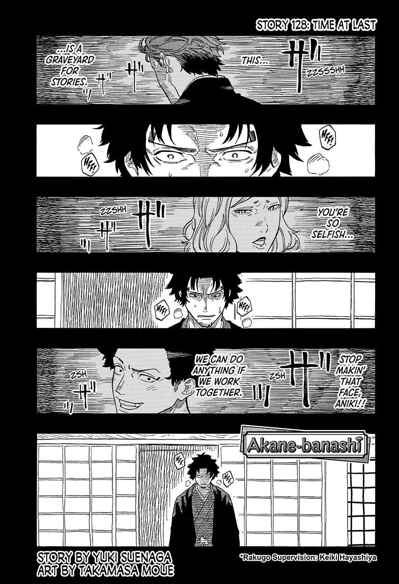 Akane Banashi Chapter 128 page 1 - Chapter 128