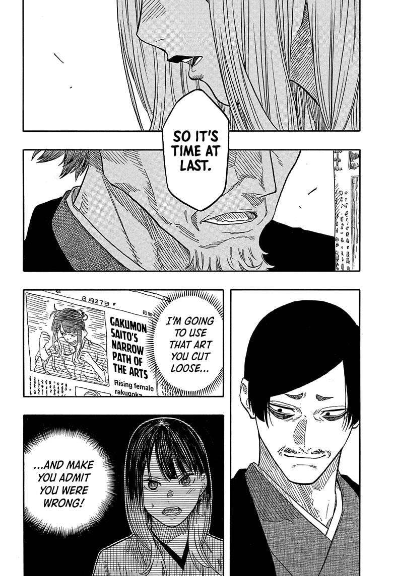 Akane Banashi Chapter 128 page 16 - Chapter 128