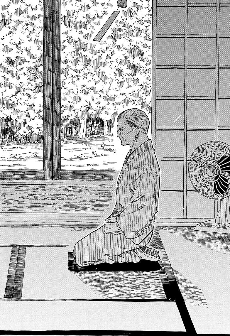Akane Banashi Chapter 128 page 18 - Chapter 128