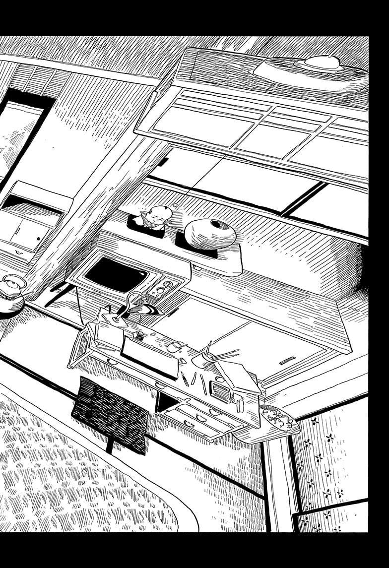 Akane Banashi Chapter 128 page 2 - Chapter 128