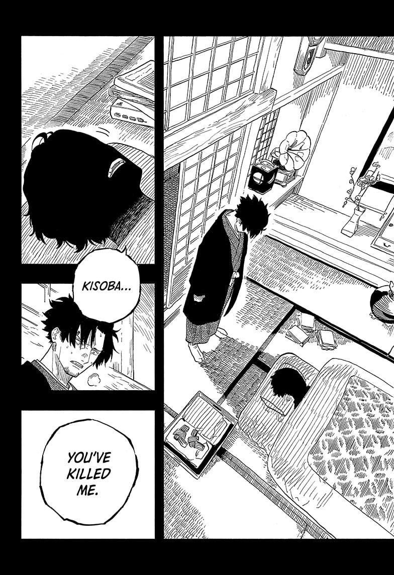 Akane Banashi Chapter 128 page 3 - Chapter 128