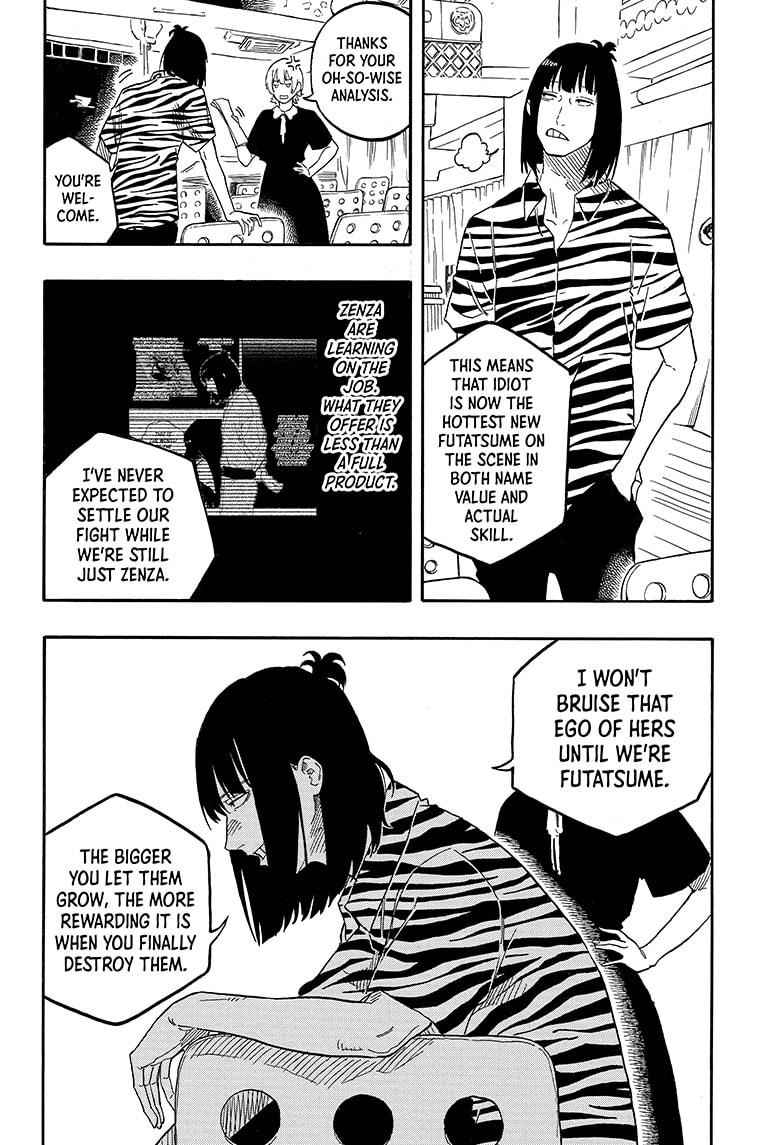 Akane Banashi Chapter 128 page 8 - Chapter 128