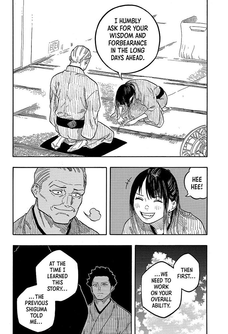 Akane Banashi Chapter 129 page 12 - Chapter 129
