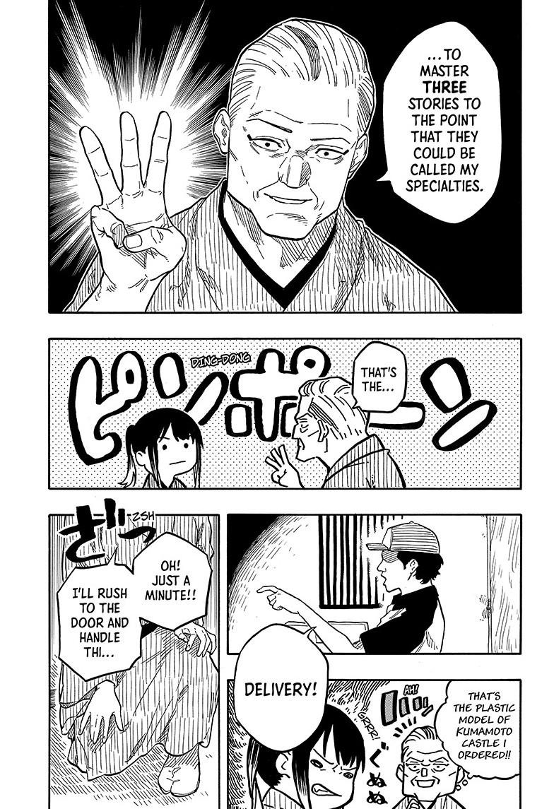 Akane Banashi Chapter 129 page 13 - Chapter 129