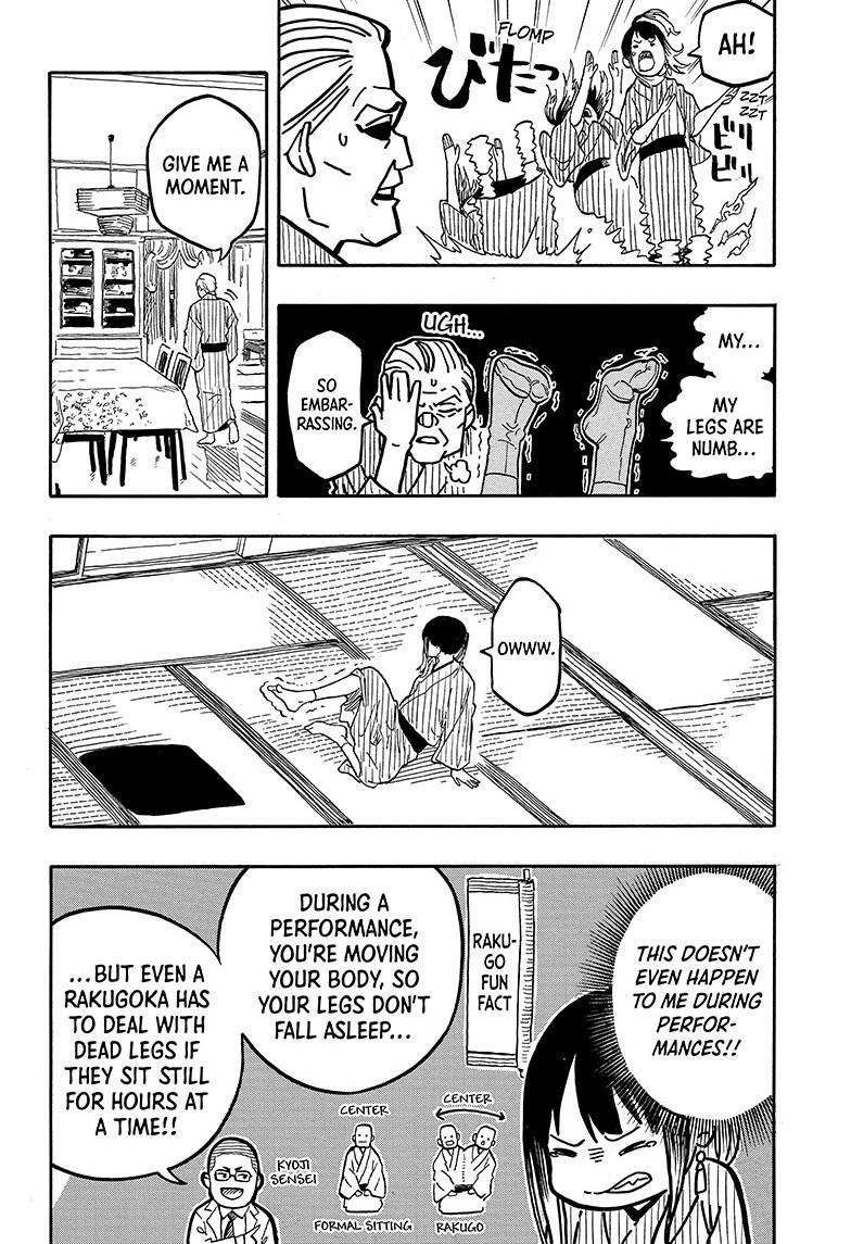 Akane Banashi Chapter 129 page 14 - Chapter 129