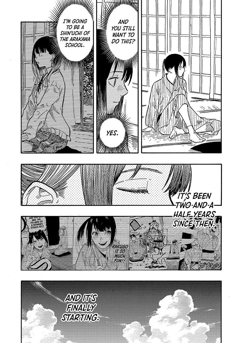 Akane Banashi Chapter 129 page 15 - Chapter 129