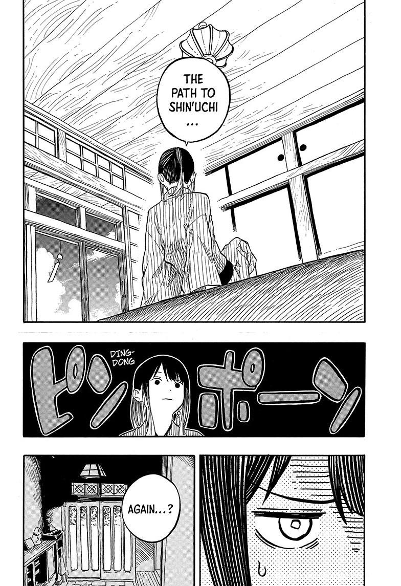 Akane Banashi Chapter 129 page 16 - Chapter 129