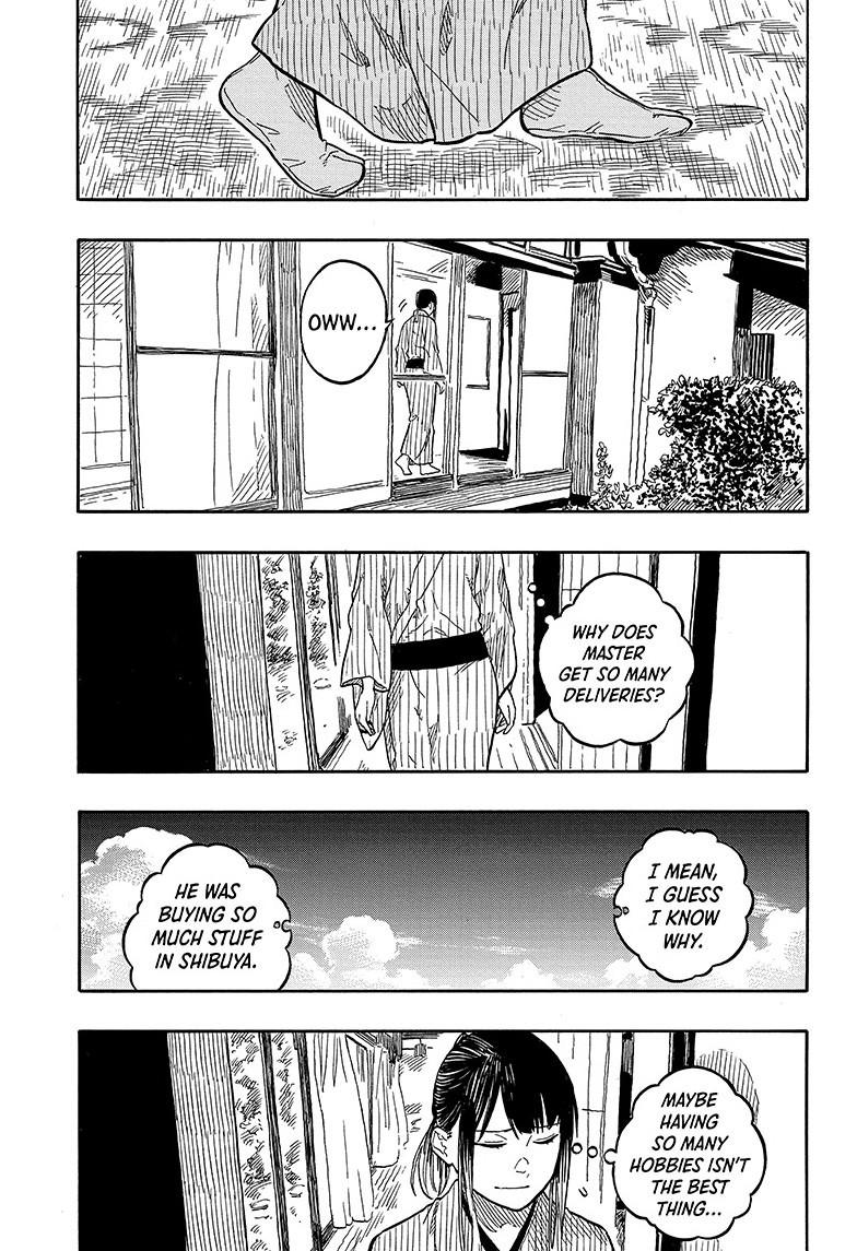 Akane Banashi Chapter 129 page 17 - Chapter 129