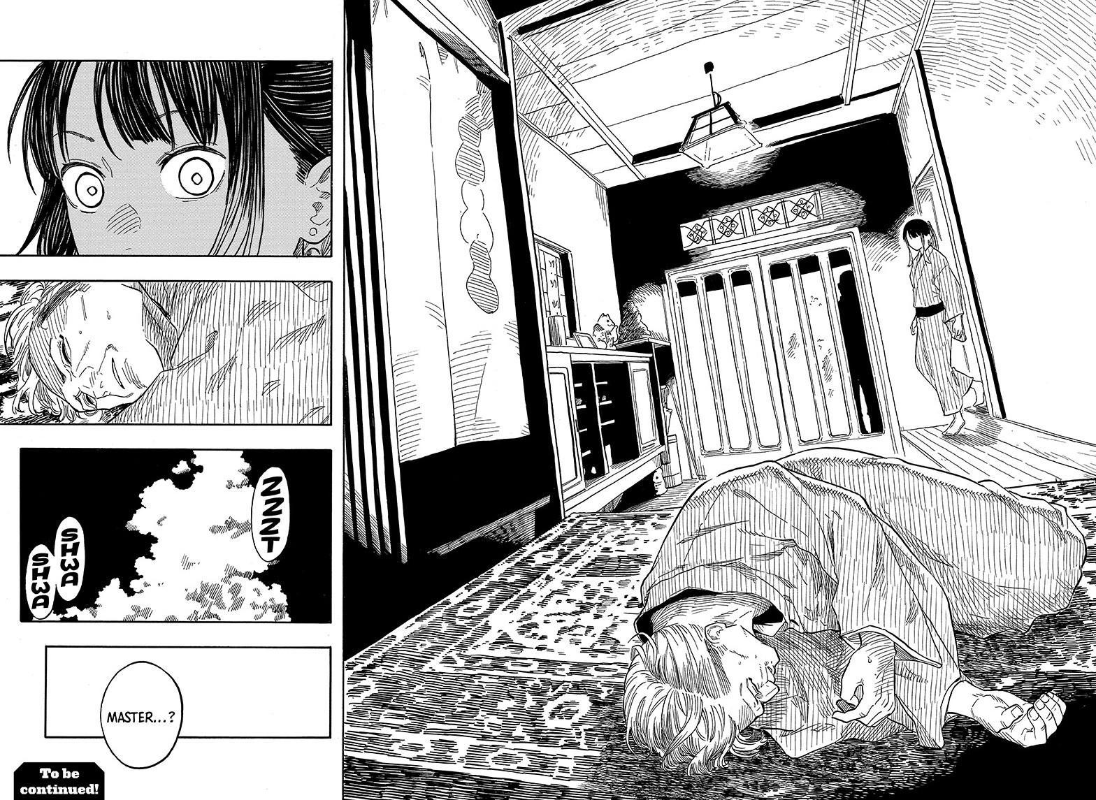 Akane Banashi Chapter 129 page 18 - Chapter 129