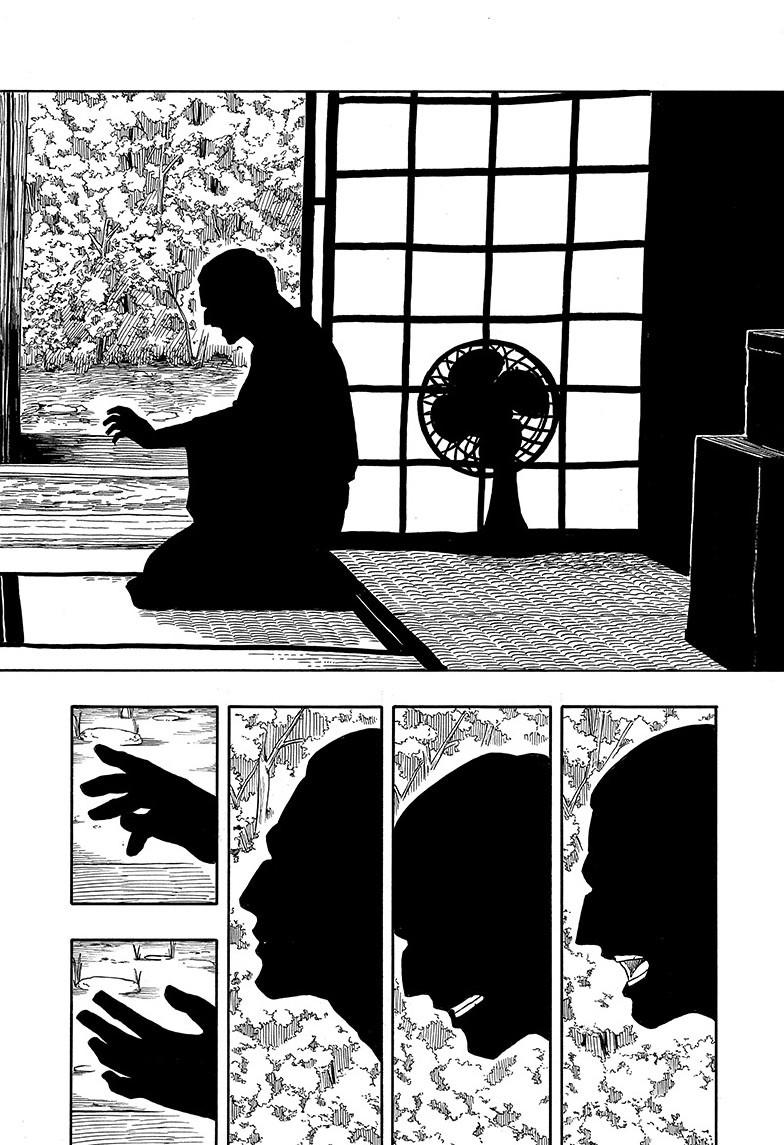 Akane Banashi Chapter 129 page 2 - Chapter 129