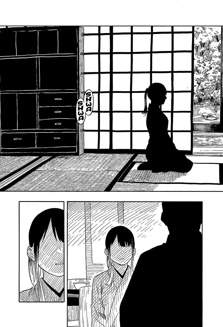 Akane Banashi Chapter 129 page 3 - Chapter 129