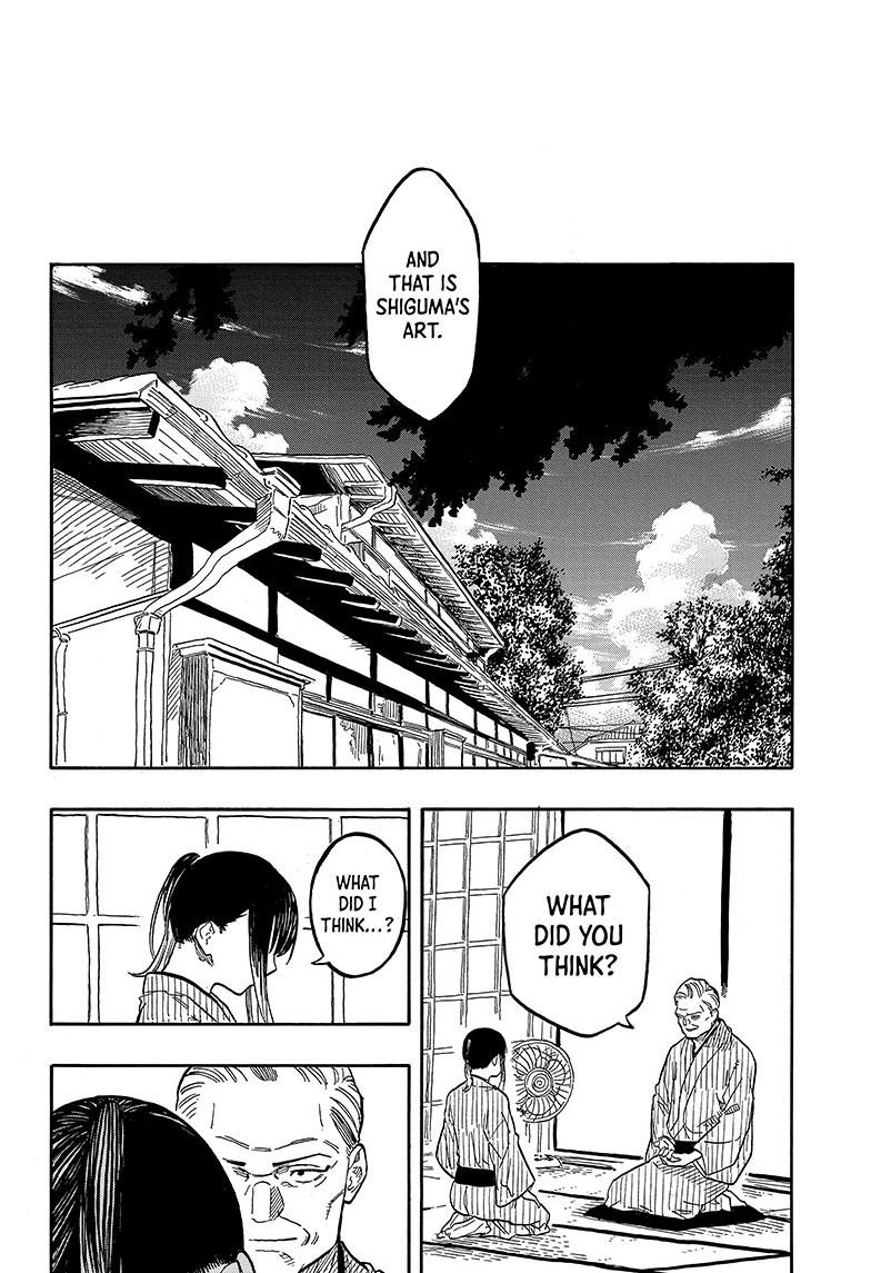 Akane Banashi Chapter 129 page 4 - Chapter 129