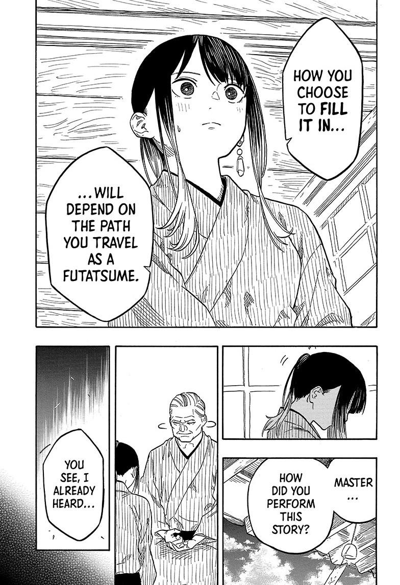 Akane Banashi Chapter 129 page 7 - Chapter 129