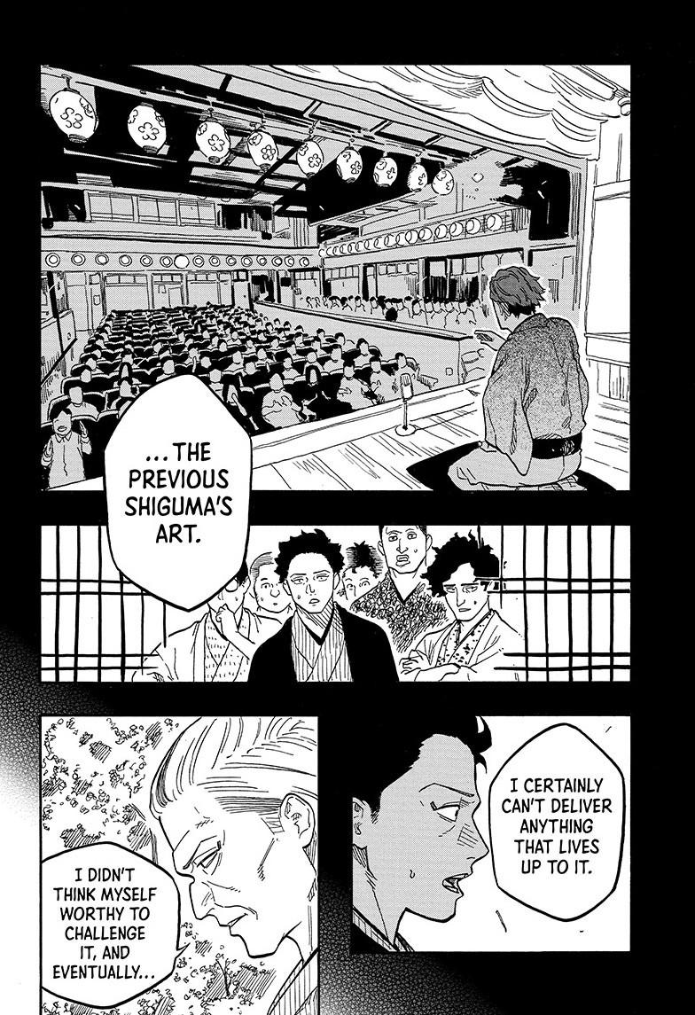 Akane Banashi Chapter 129 page 8 - Chapter 129