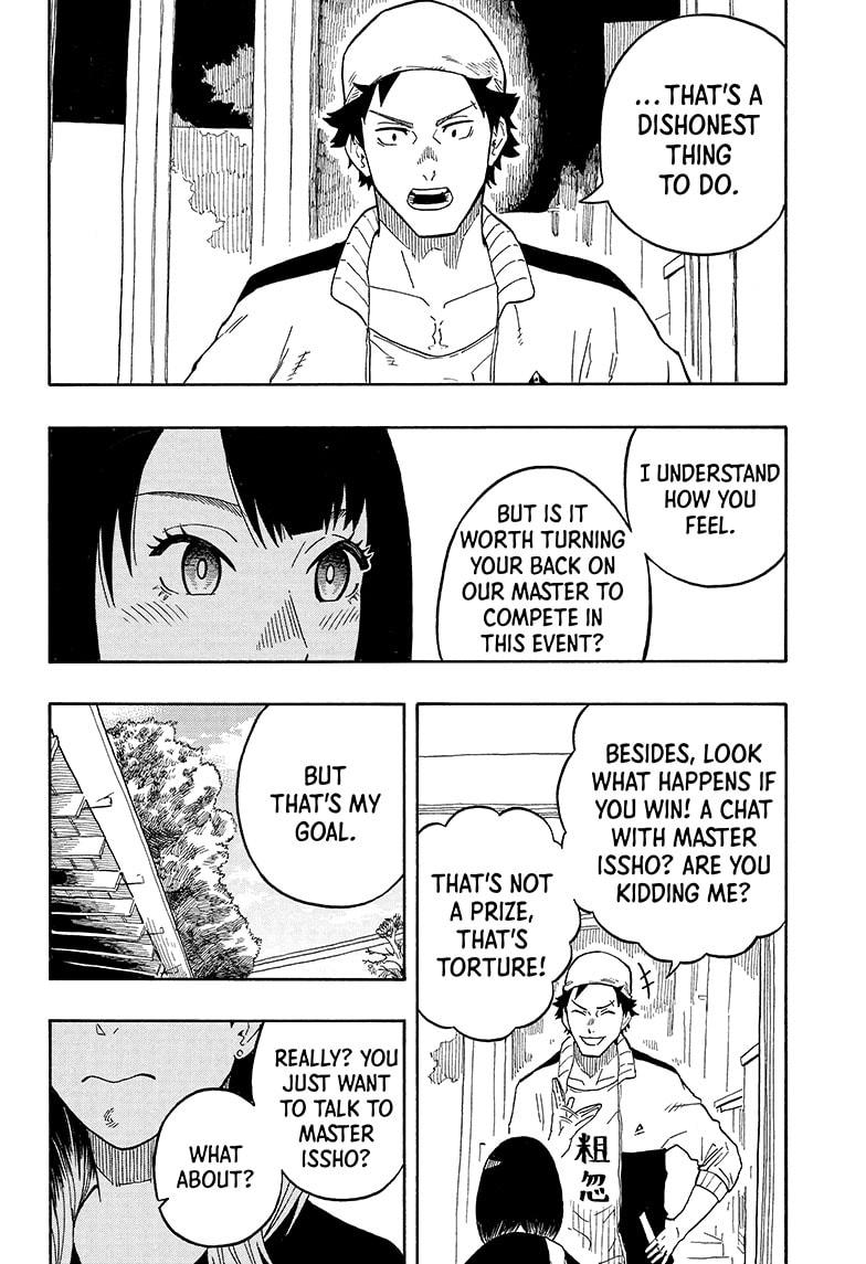 Akane-banashi manga, chapter 13, page 10 of 19