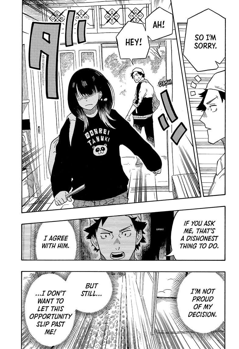 Akane-banashi manga, chapter 13, page 13 of 19