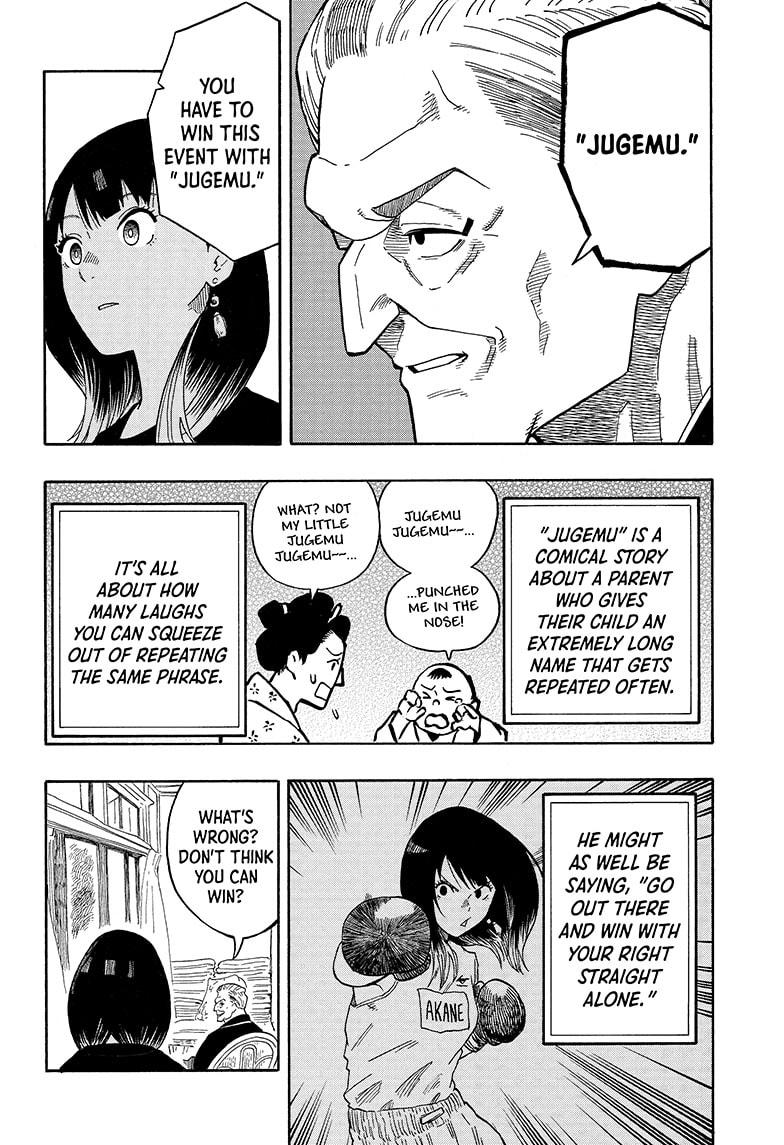 Akane-banashi manga, chapter 13, page 16 of 19