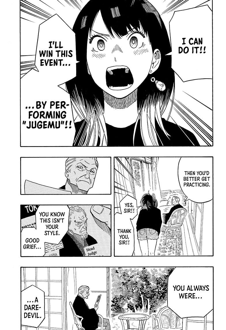 Akane-banashi manga, chapter 13, page 17 of 19