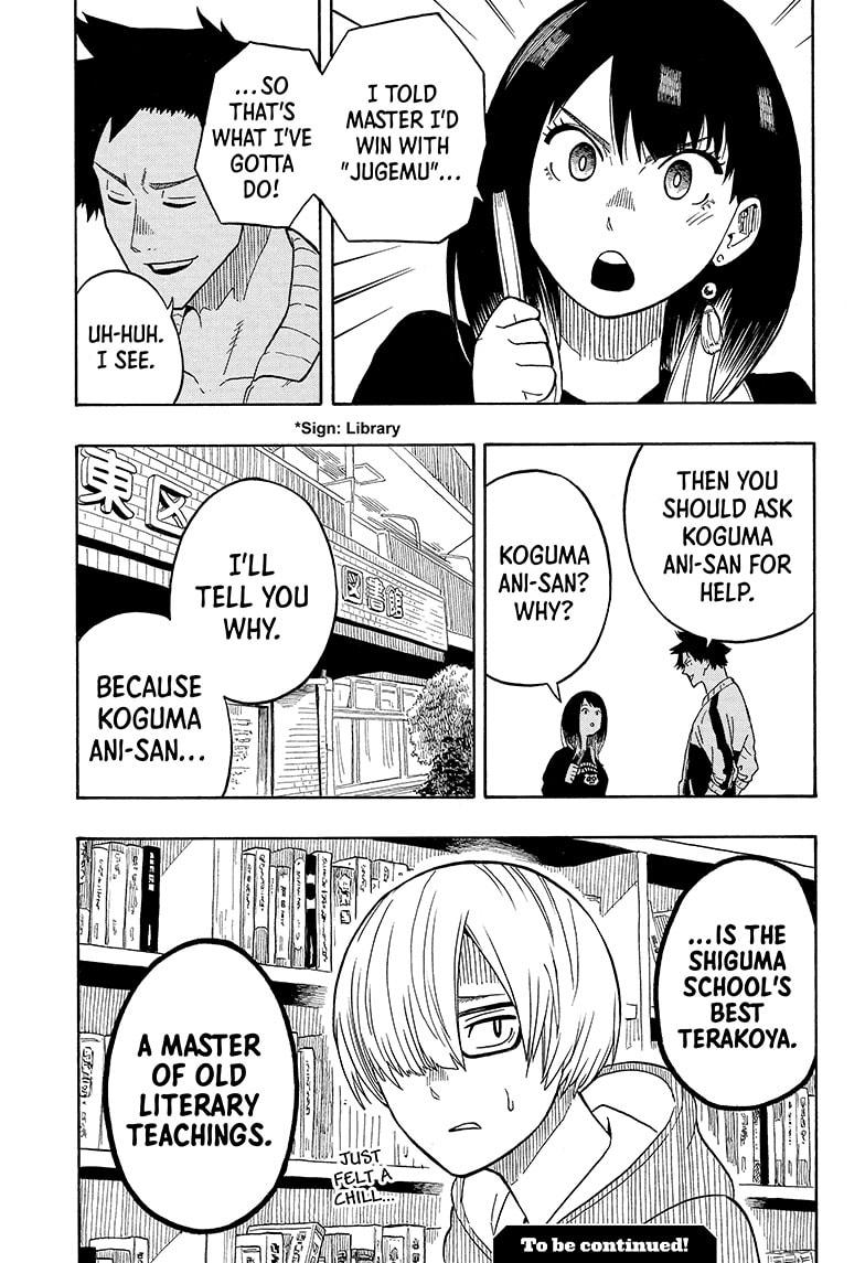 Akane-banashi manga, chapter 13, page 19 of 19
