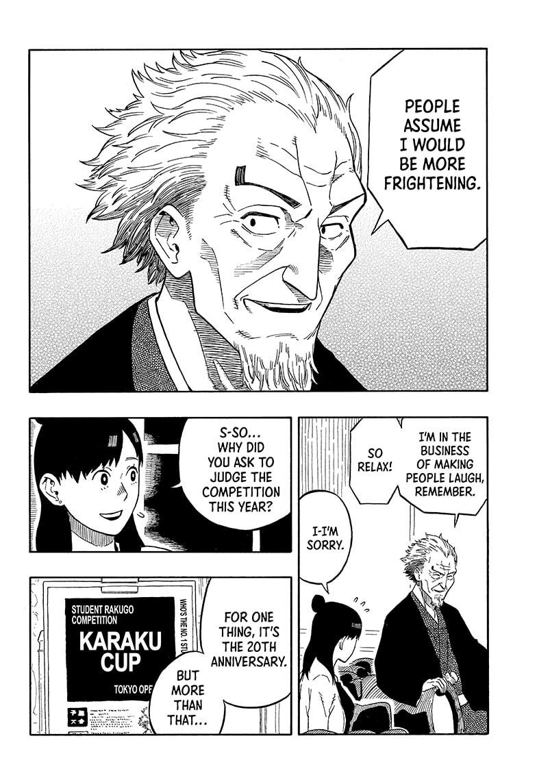 Akane-banashi manga, chapter 13, page 4 of 19