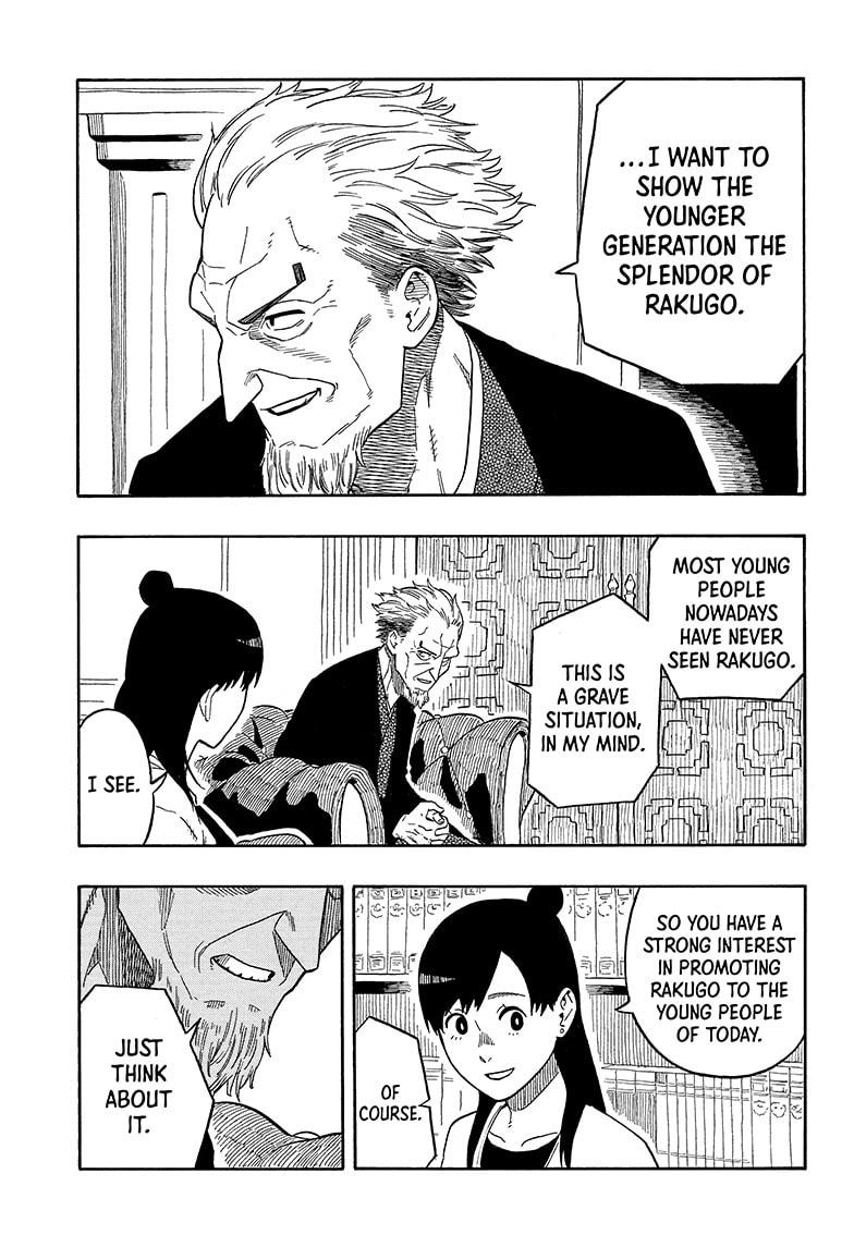 Akane-banashi manga, chapter 13, page 5 of 19