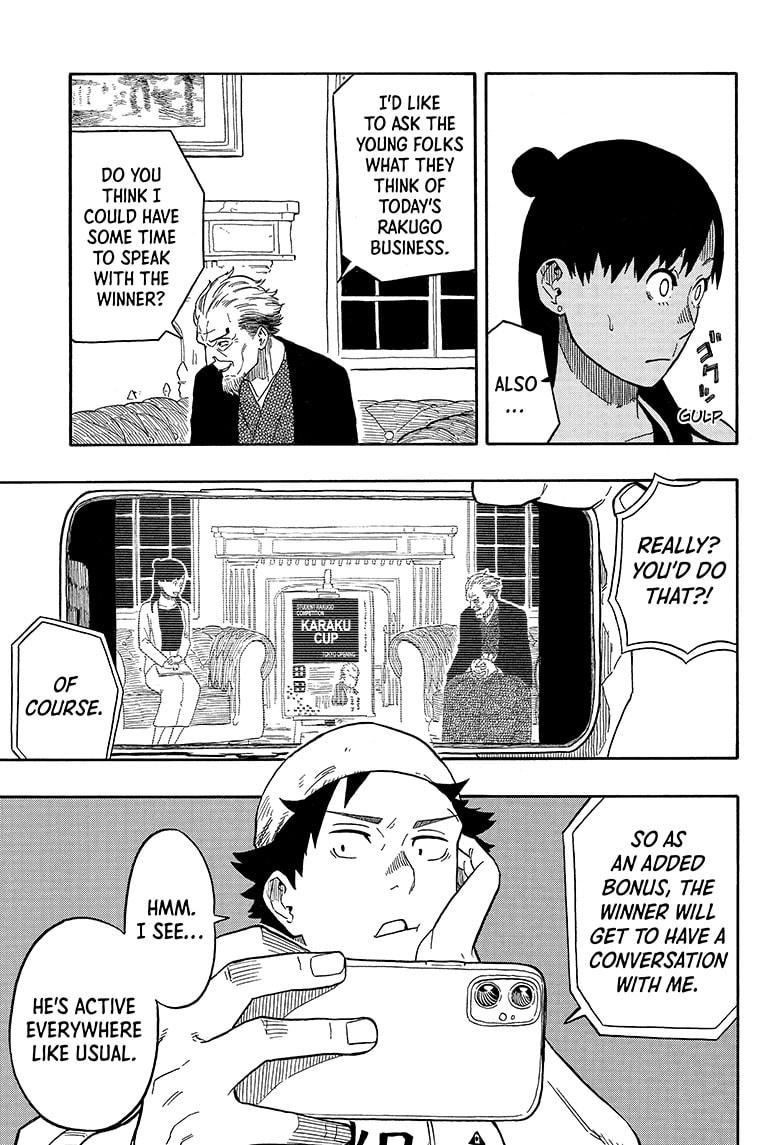 Akane-banashi manga, chapter 13, page 7 of 19