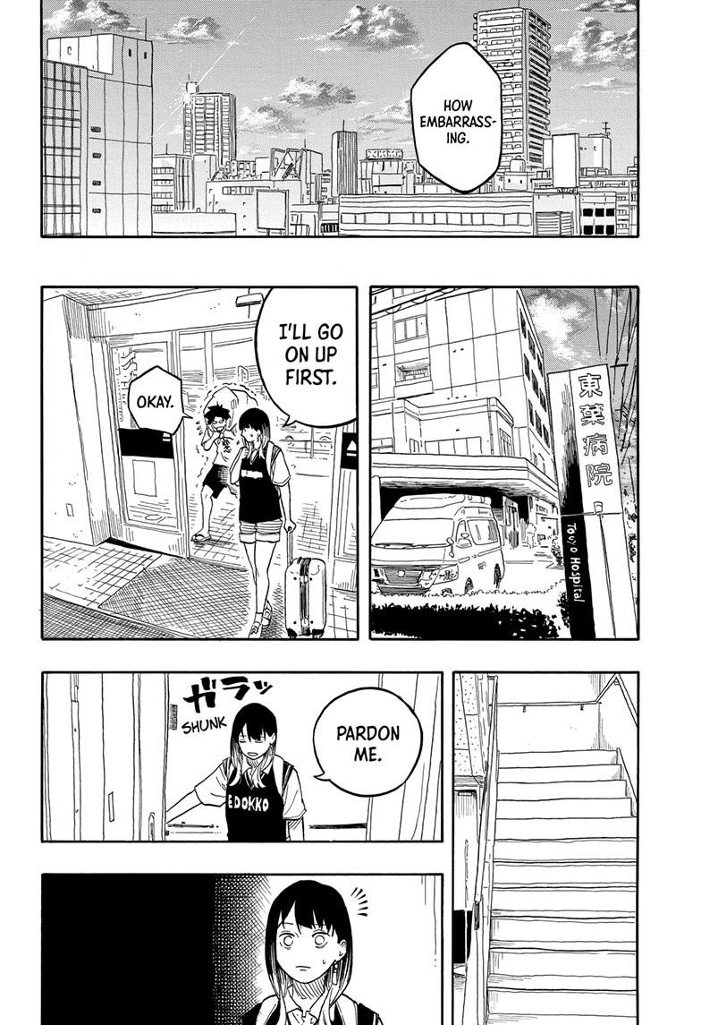 Akane Banashi Chapter 130 page 16 - Chapter 130