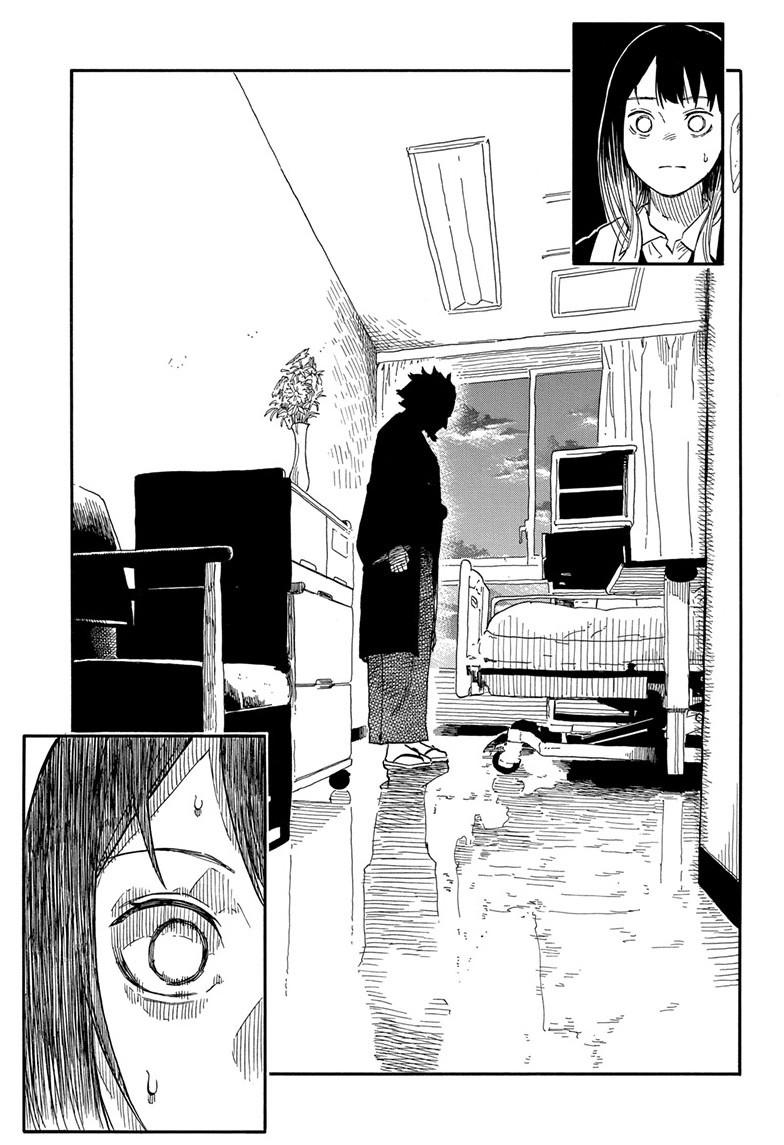 Akane Banashi Chapter 130 page 17 - Chapter 130