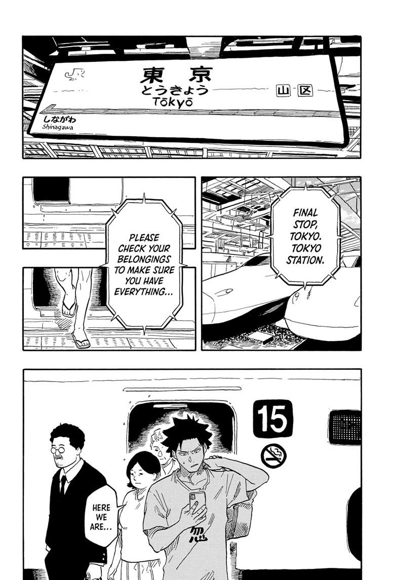 Akane Banashi Chapter 130 page 2 - Chapter 130