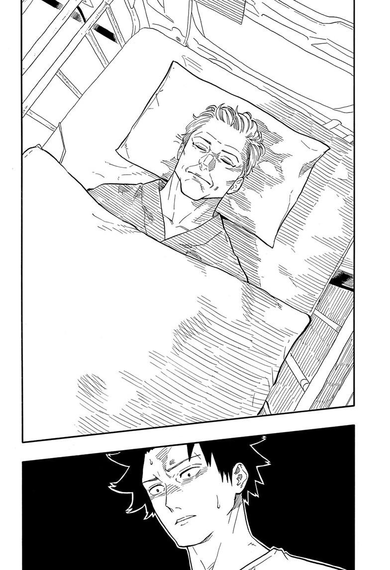 Akane Banashi Chapter 130 page 4 - Chapter 130
