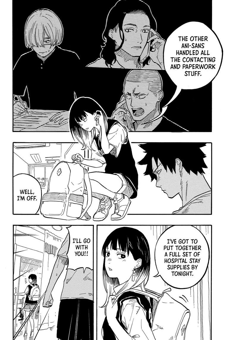 Akane Banashi Chapter 130 page 6 - Chapter 130