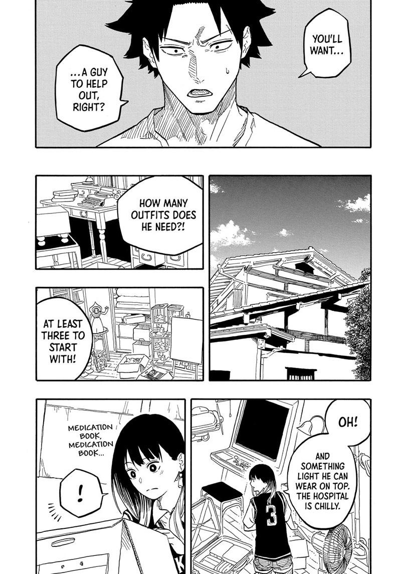Akane Banashi Chapter 130 page 7 - Chapter 130