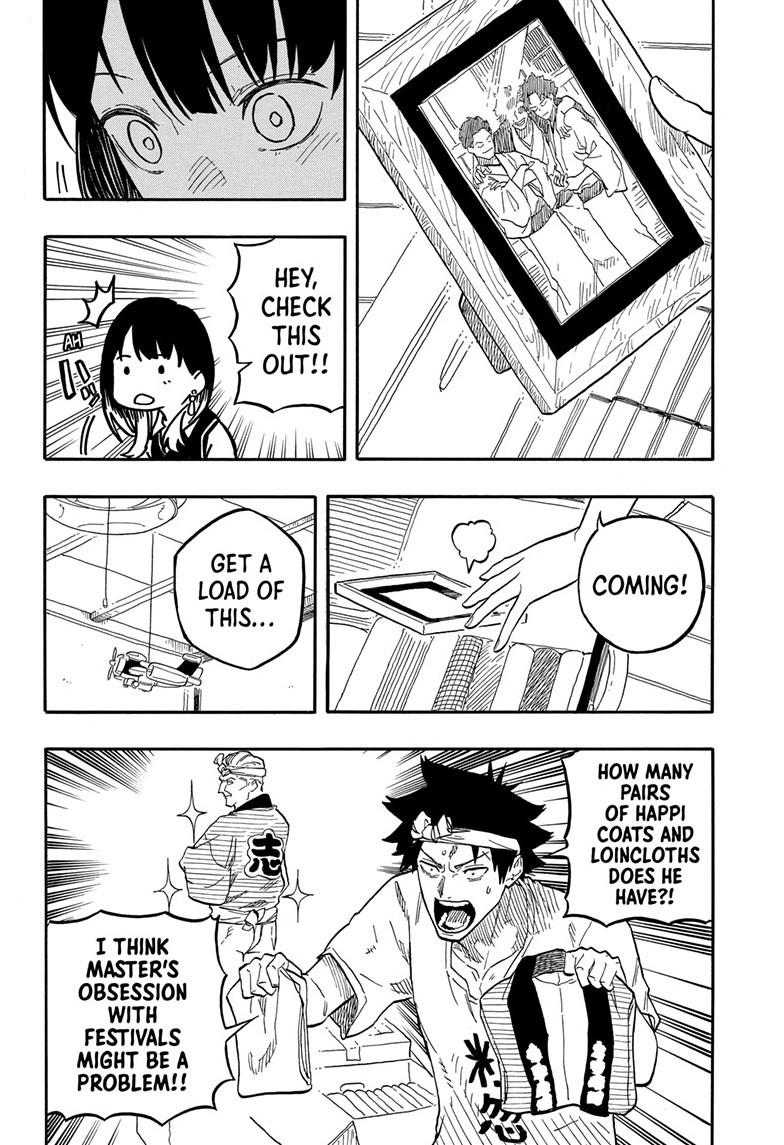 Akane Banashi Chapter 130 page 8 - Chapter 130