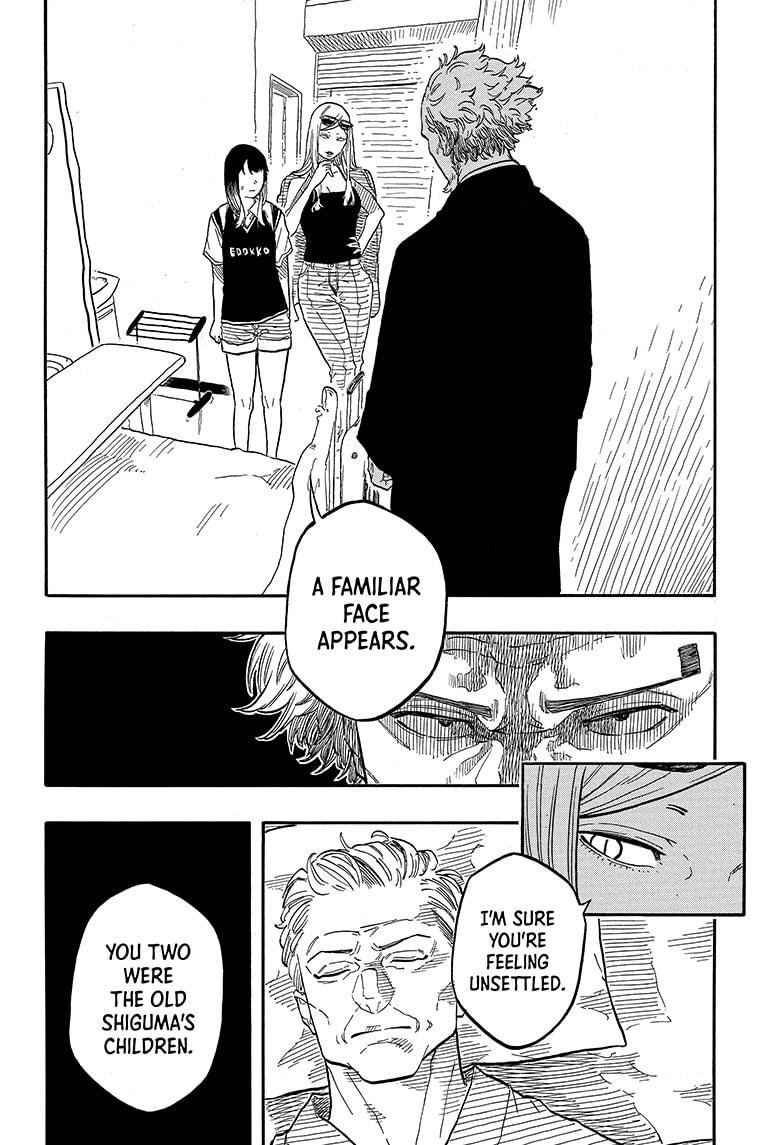 Akane Banashi Chapter 131 page 10 - Chapter 131