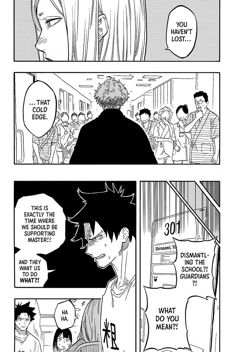 Akane Banashi Chapter 131 page 12 - Chapter 131