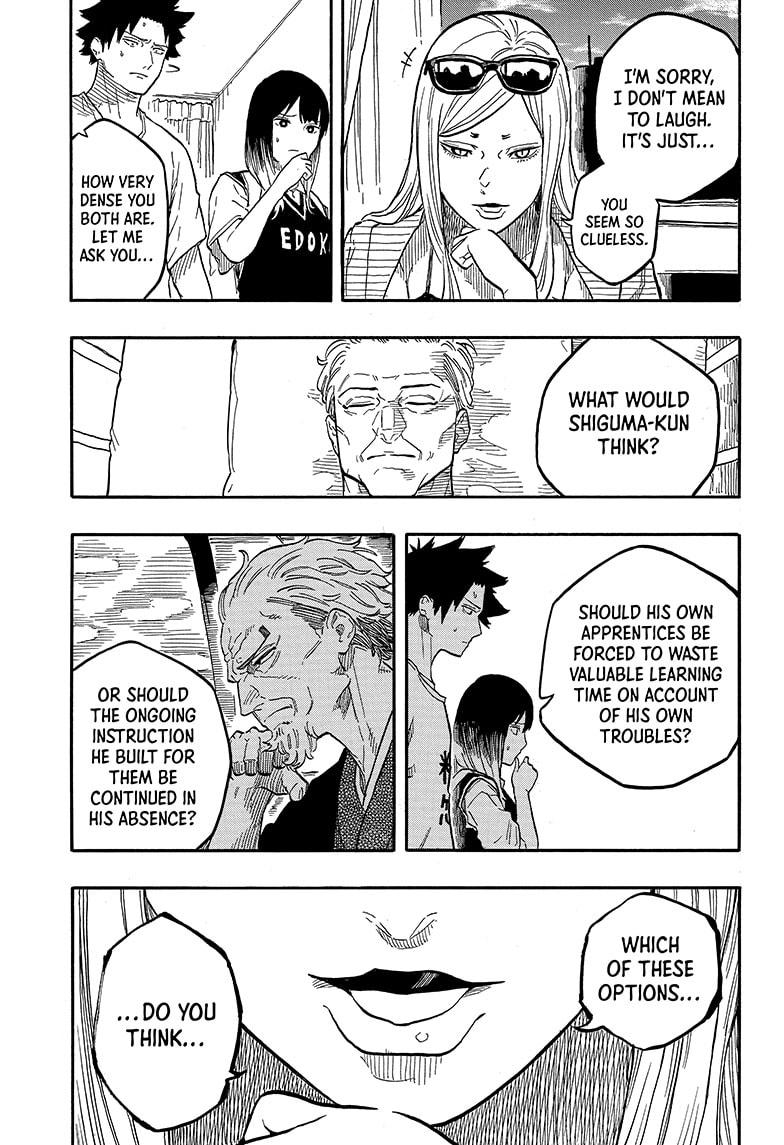 Akane Banashi Chapter 131 page 13 - Chapter 131