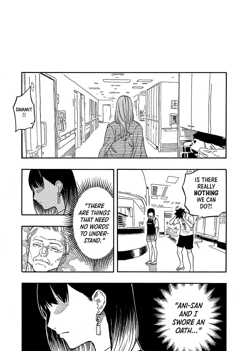 Akane Banashi Chapter 131 page 15 - Chapter 131