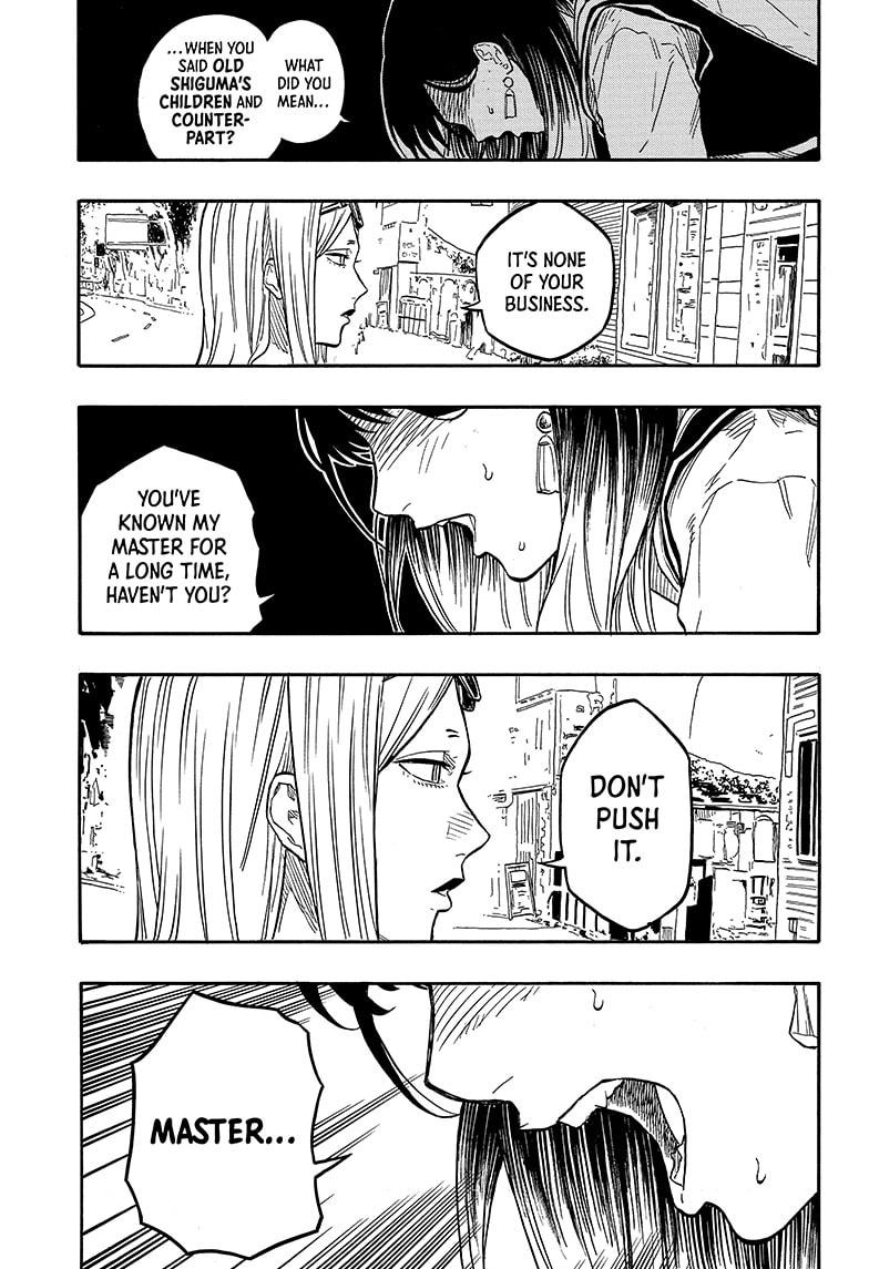 Akane Banashi Chapter 131 page 17 - Chapter 131