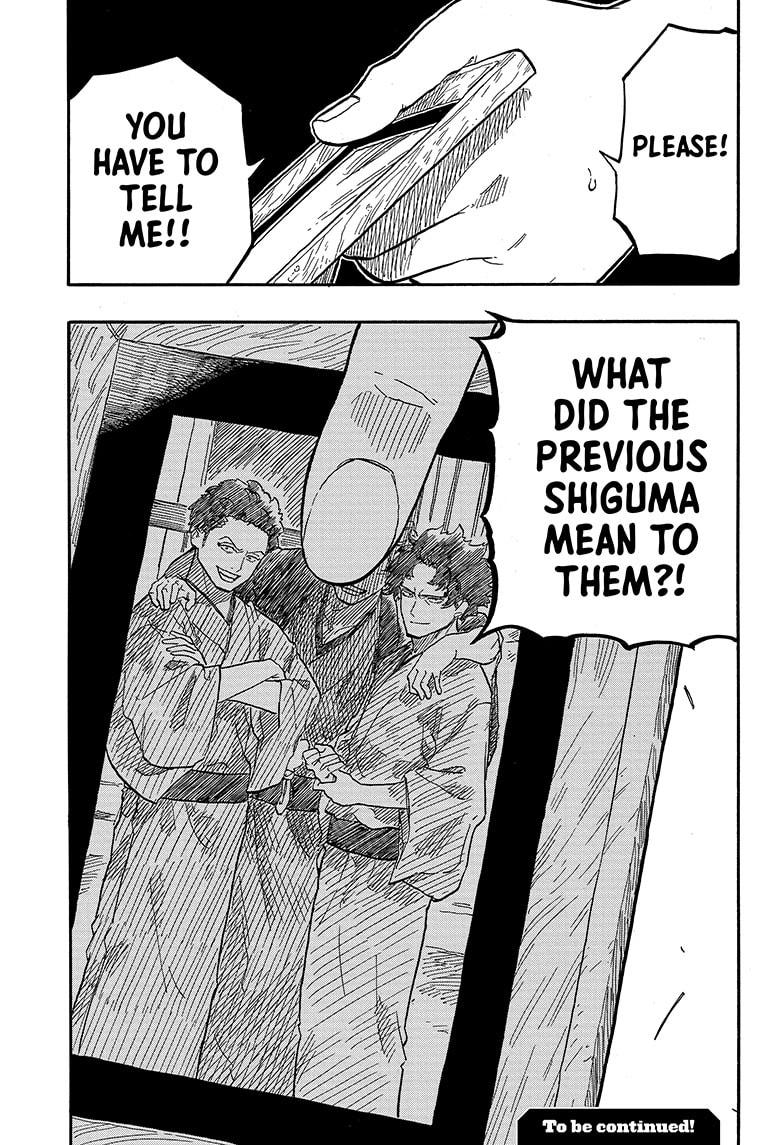 Akane Banashi Chapter 131 page 19 - Chapter 131