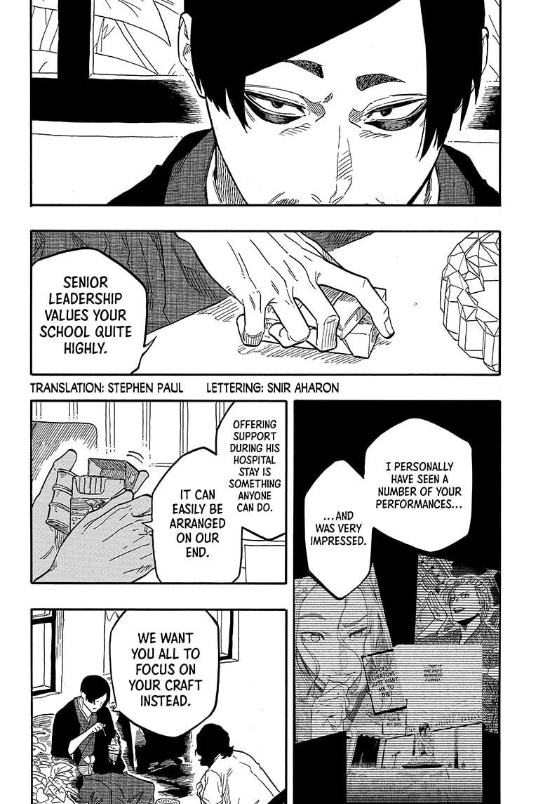 Akane Banashi Chapter 131 page 2 - Chapter 131