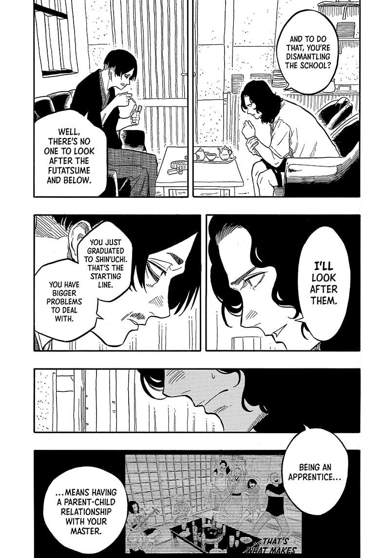 Akane Banashi Chapter 131 page 3 - Chapter 131