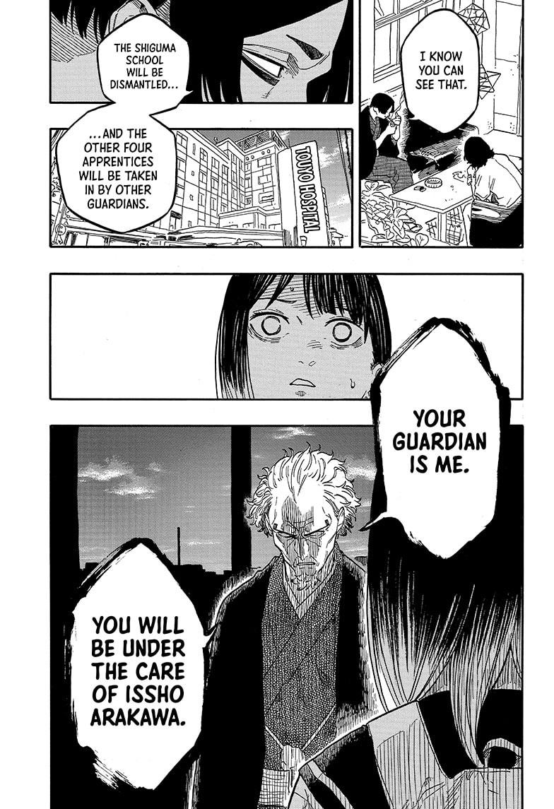 Akane Banashi Chapter 131 page 5 - Chapter 131