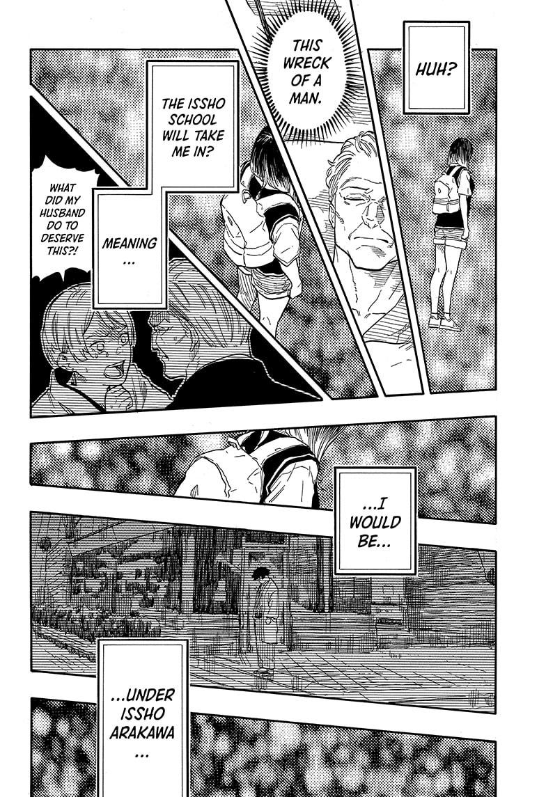 Akane Banashi Chapter 131 page 6 - Chapter 131